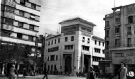 dar beida