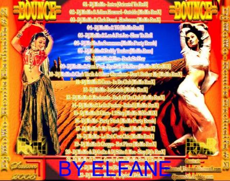 mixtape fusion